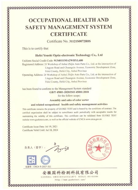 Porcellana Hefei Youshi  Optic-electronic Technology Co,. Ltd Certificazioni